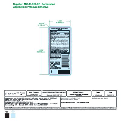 28 Oz Back Label Ad Coconut Moisture (70005759 Lbl B Sv Coconut Moisture Sh Cd 28z Pump Pp Sg2 Back Label)